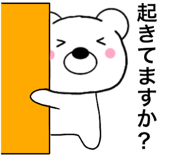 15648701