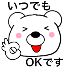 15648716