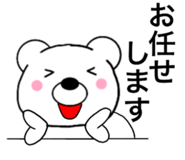 15648722