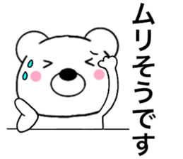 15648723