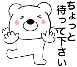 15648728