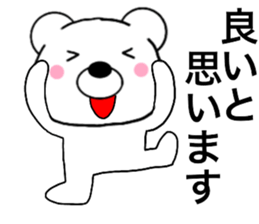15648731