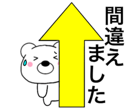 15648737
