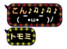 156494643