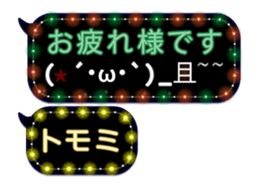 156494646