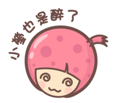 156495868