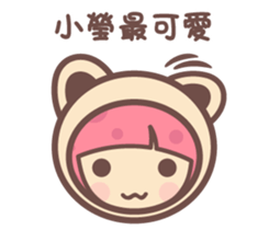 156495880