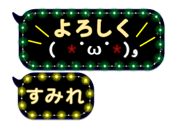 156501648