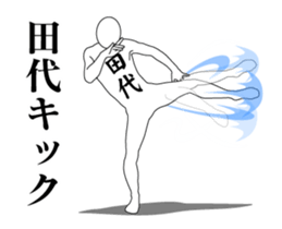 156508975