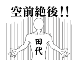 156508981
