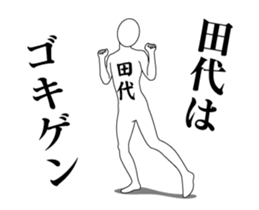 156508985