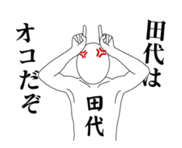 156508987