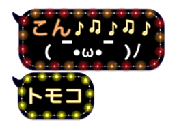 156527547