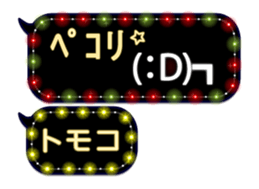 156527555