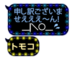 156527557