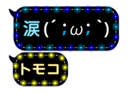 156527558