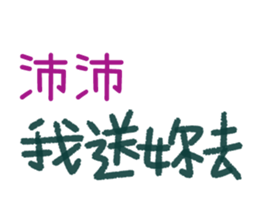 156533529