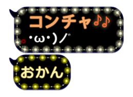 156534311