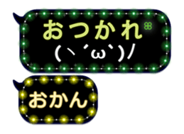 156534314