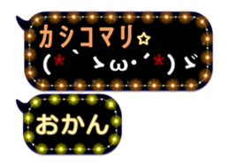 156534316