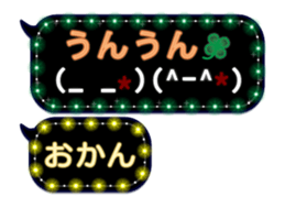 156534317