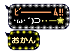 156534321