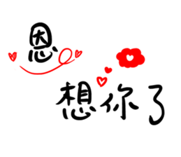156553425
