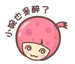 156561524