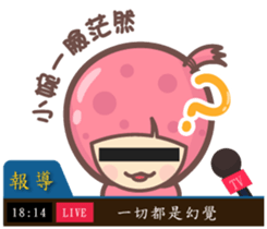 156561526