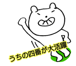 15656494
