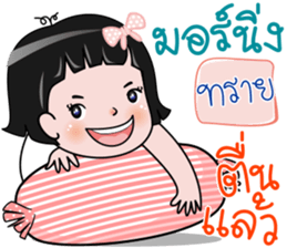 156589262