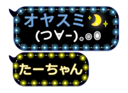 156603283