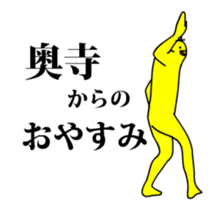 156634180