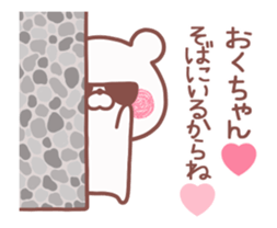 156635386