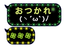 156636106