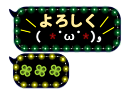 156636112