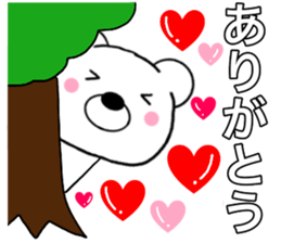 15664010