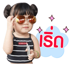 156646040
