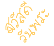 156653285