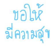 156653288