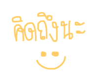 156653295