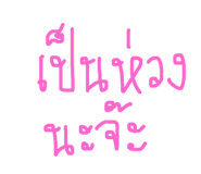 156653296