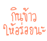 156653298