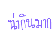 156653299