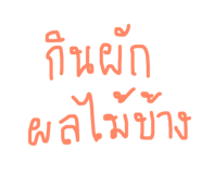 156653301