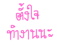 156653306