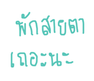 156653308
