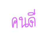 156653309