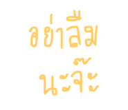 156653310