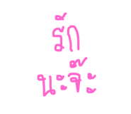 156653311